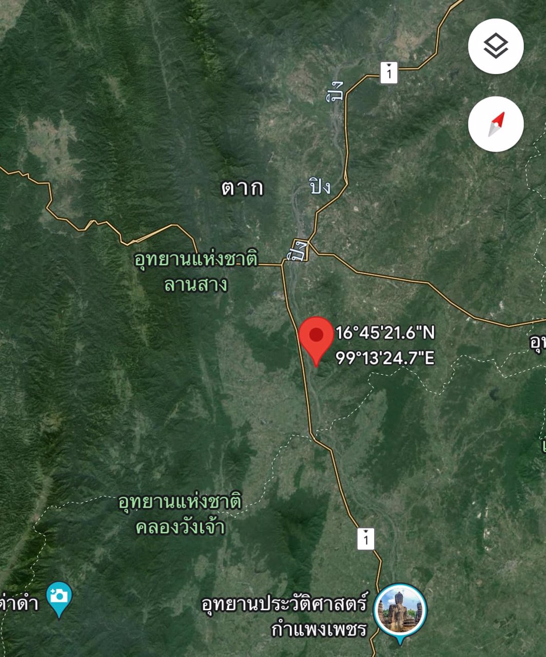 ขายด่วน-ที่ดิน-จตาก-พร้อมต้นสัก-1000-กว่าต้น