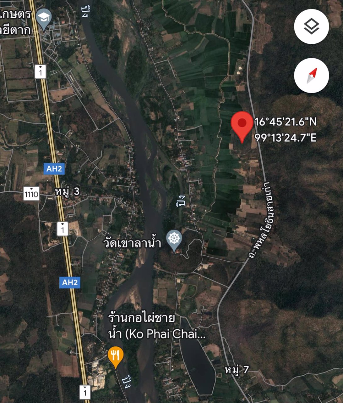 ขายด่วน-ที่ดิน-จตาก-พร้อมต้นสัก-1000-กว่าต้น