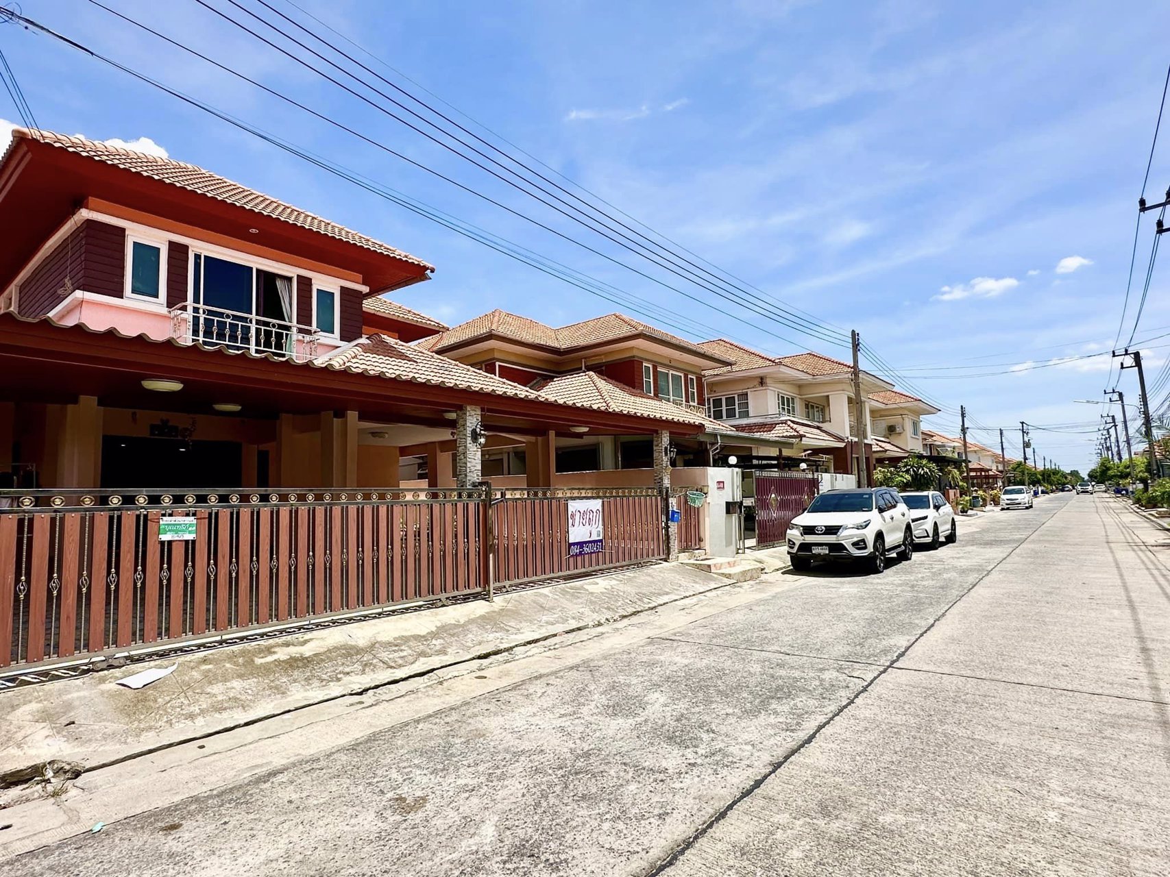 ขายด่วน-หมู่บ้านบุญฑริก์-บ้านเดี่ยวคลองสอง