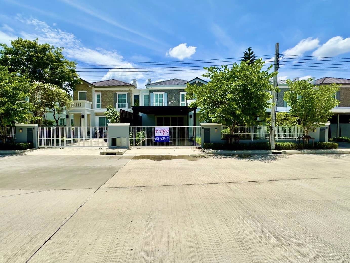 ขายด่วน-หมู่บ้านanya-ราชพฤกษ์-นครอินทร์