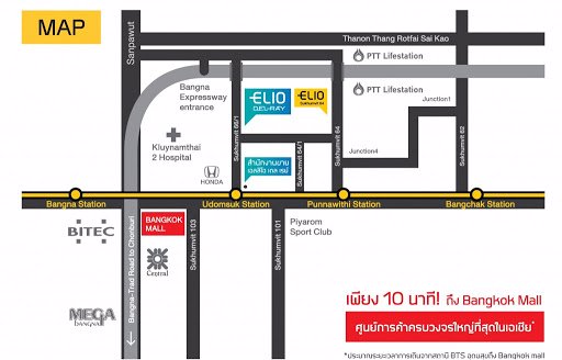 ขายคอนโด-elio-del-ray-ห้อง-studio-26-ตรม-ตึก-a-ชั้น-5