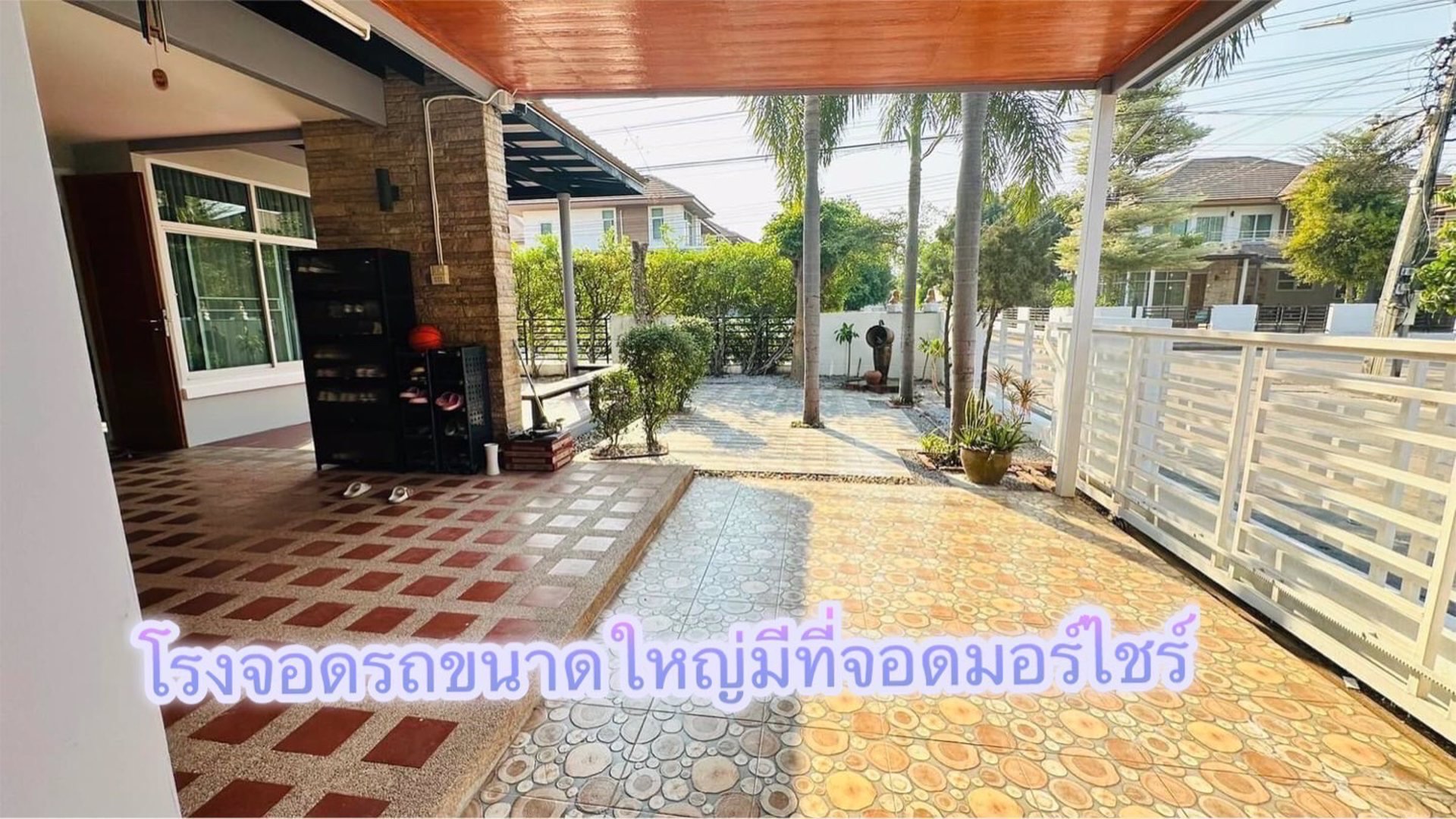 ขายบ้านเดี่ยว-2-ชั้น-หมู่บ้านฉัตรเพชรโครงการ2-ถนนเหล่านาดี