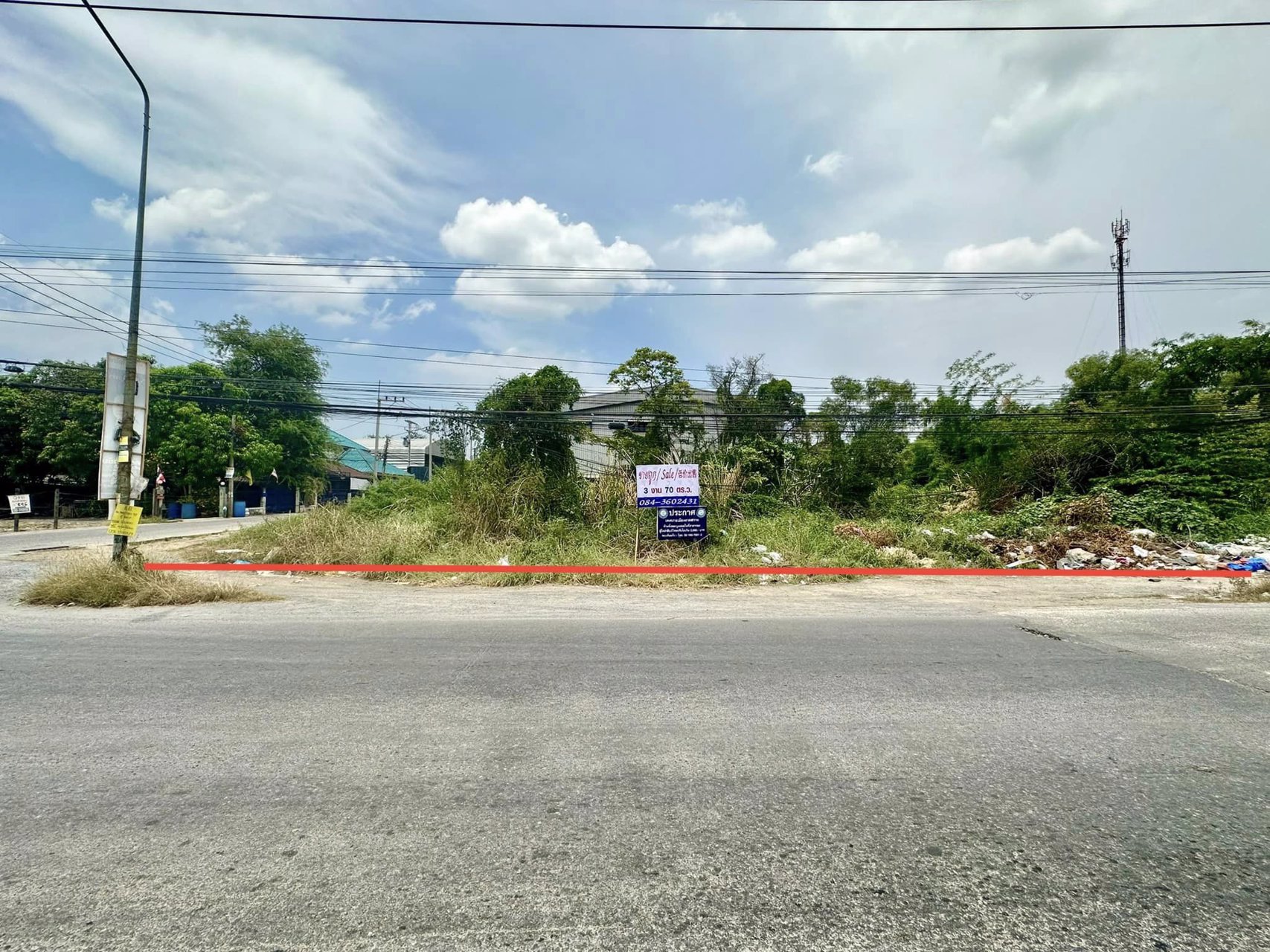 ขายด่วน-ที่ดินแปลงสวย-ทำเลทอง-อนาคตไกล