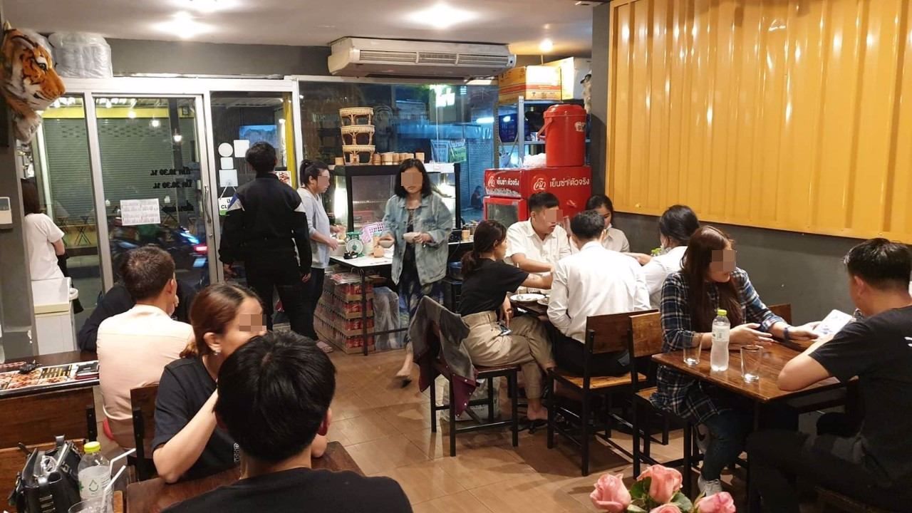 เซ้ง-ร้านหมูทอด-พร้อมแบรนด์-สอนสูตรทุกอย่าง-ประชาราษฎร์บำเพ็ญ-ห้วยขวาง