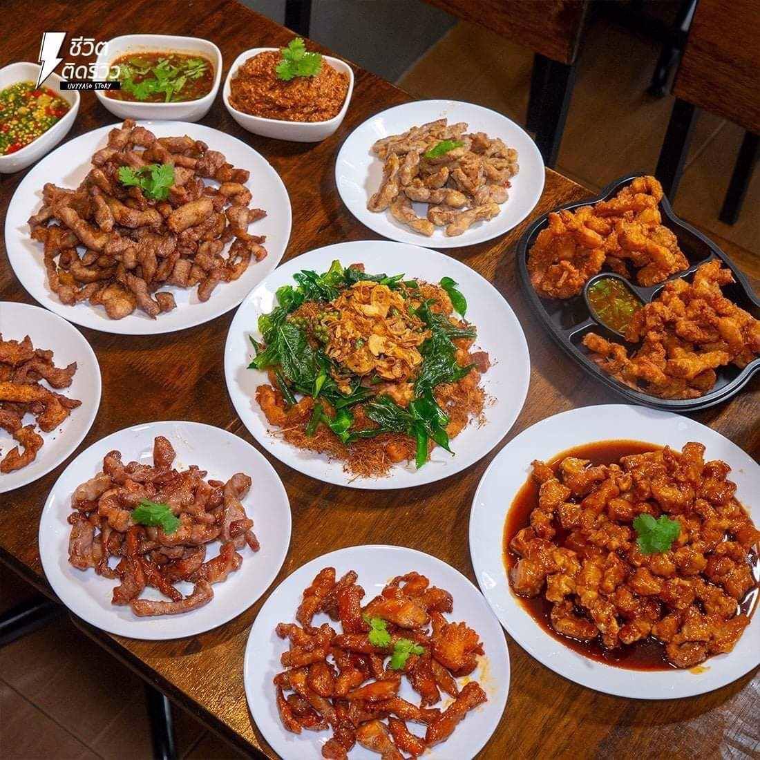 เซ้ง-ร้านหมูทอด-พร้อมแบรนด์-สอนสูตรทุกอย่าง-ประชาราษฎร์บำเพ็ญ-ห้วยขวาง