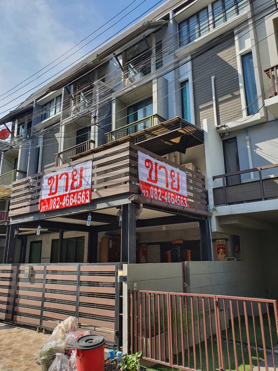 ขาย-ทาวน์โฮม-หมู่บ้าน-อารียา-แมนดารีนา-สุขุมวิท-77-ตึก-4-ชั้น-ขนาดพื้นที่-21ตรว