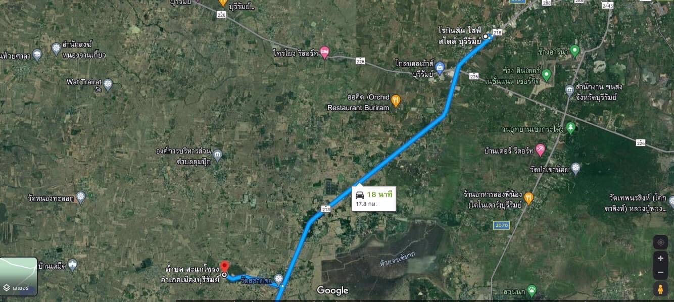 ด่วน-ขายที่ดินแบ่งขาย-10-ไร่-จบุรีรัมย์