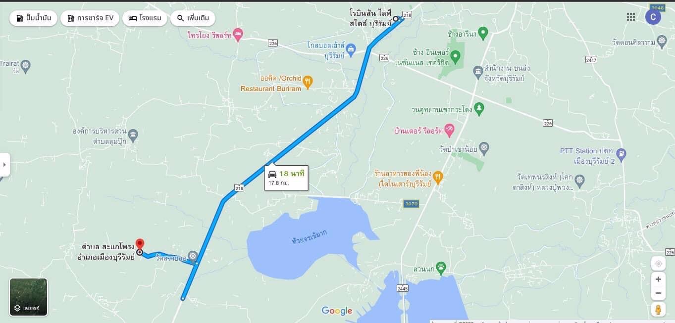 ด่วน-ขายที่ดินแบ่งขาย-10-ไร่-จบุรีรัมย์