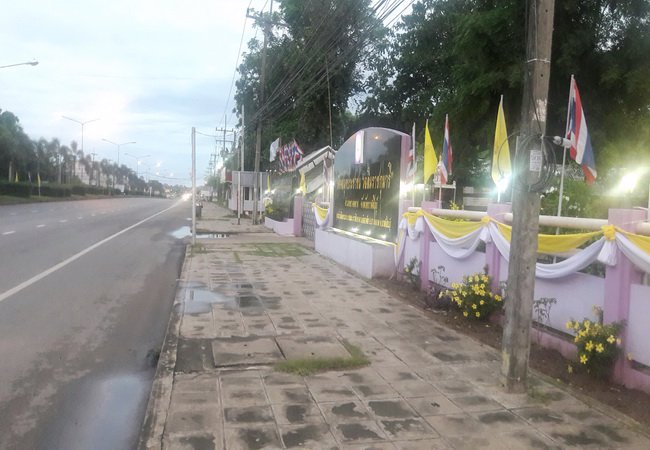 ขาย-ที่ดิน-ใกล้รพยางตลาด-ถนนขอนแก่น-กาฬสินธุ์-อยางตลาด-จกาฬสินธุ์