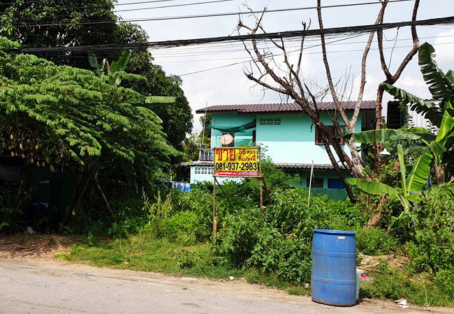 ขายที่ดิน-ถนนเสรีไทย-ซอย-41-ตำบลบางโตนด-เขตบึงกุ่ม-กรุงเทพมหานคร