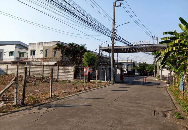 ขายที่ดิน-ซอยโยธินพัฒนา-ถนนประดิษฐ์มนูธรรม-แขวงนวมินทร์-เขตบึงกุ่ม-กรุงเทพมหานคร