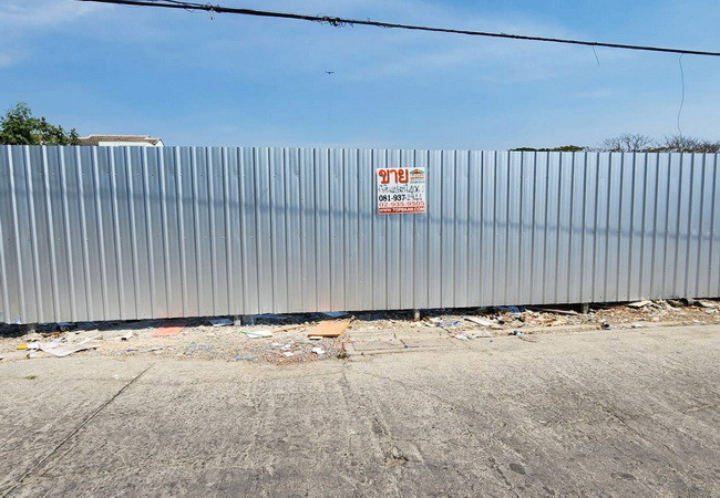 ขายที่ดิน-ซอยช่างอากาศอุทิศ-5-ถนนวิภาวดีรังสิต-เขตดอนเมือง-กรุงเทพมหานคร