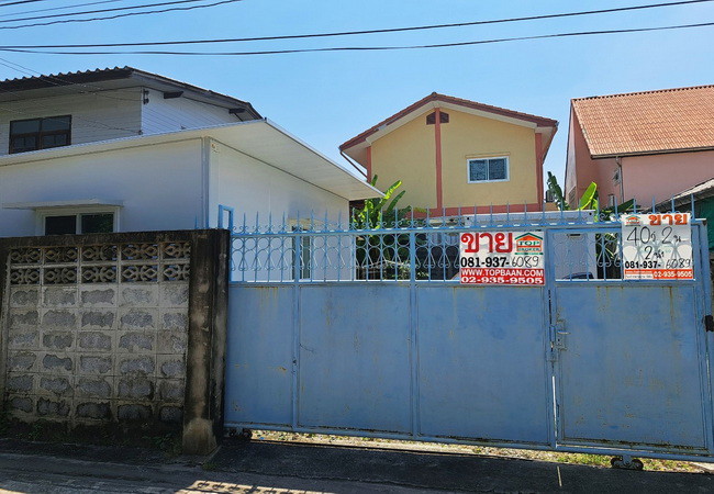 ขายที่ดิน-ซอยพหลโยธิน-48-ถนนพหลโยธิน-แขวงอนุสาวรีย์-เขตบางเขน-กรุงเทพมหานคร