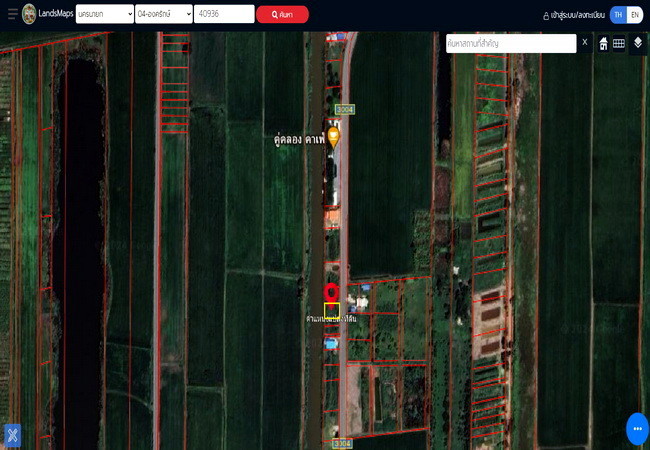 ขายที่ดิน-คลอง-15-ลำลูกกา-ถนนลำลูกกา-ตำบลชุมพล-อำเภอองครักษ์-นครนายก