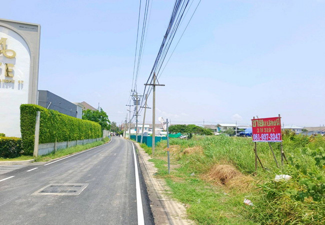 ขายที่ดิน-ซอยเทศบาลบางปู-87-ถนนสุขุมวิท-ตำบลบางปูใหม่-อำเภอเมือง-สมุทรปราการ