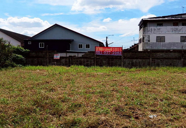 ขายที่ดิน-แฮปปี้แลนด์-หมู่บ้านเฟื่องฟ้า-ถนนนวมินทร์-เขตบางกะปิ-กรุงเทพมหานคร