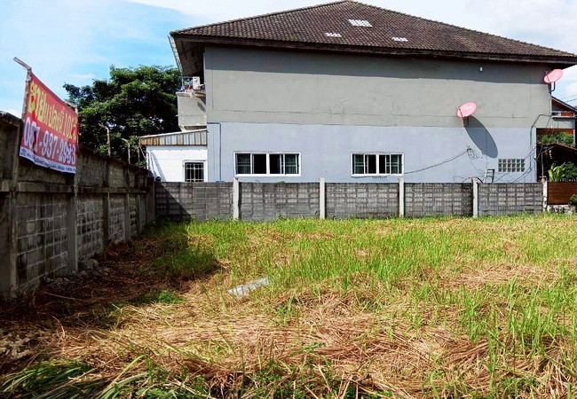 ขายที่ดิน-แฮปปี้แลนด์-หมู่บ้านเฟื่องฟ้า-ถนนนวมินทร์-เขตบางกะปิ-กรุงเทพมหานคร