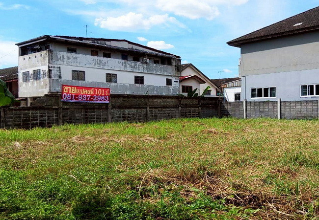 ขายที่ดิน-แฮปปี้แลนด์-หมู่บ้านเฟื่องฟ้า-ถนนนวมินทร์-เขตบางกะปิ-กรุงเทพมหานคร