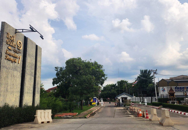 ขายที่ดิน-หมู่บ้านสีวลี-รังสิต-1-คลอง-2-ถนนรังสิต-นครนายก-อำเภอธัญบุรี-ปทุมธานี