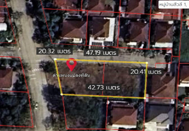 ขายที่ดิน-หมู่บ้านสีวลี-รังสิต-1-คลอง-2-ถนนรังสิต-นครนายก-อำเภอธัญบุรี-ปทุมธานี