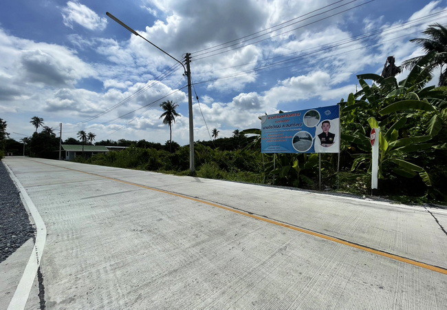 ขายที่ดิน-ตำบลสามพราน-อำเภอสามพราน-นครปฐม-ซอยบ้านหงษ์-1-เนื้อที่-3355-ตรว