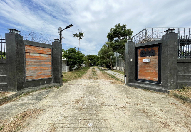 ขายที่ดิน-พร้อมสิ่งปลูกสร้าง-ตำบลบ้านยาง-อำเภอเมือง-นครปฐม-เนื้อที่-3-3-66-ไร่