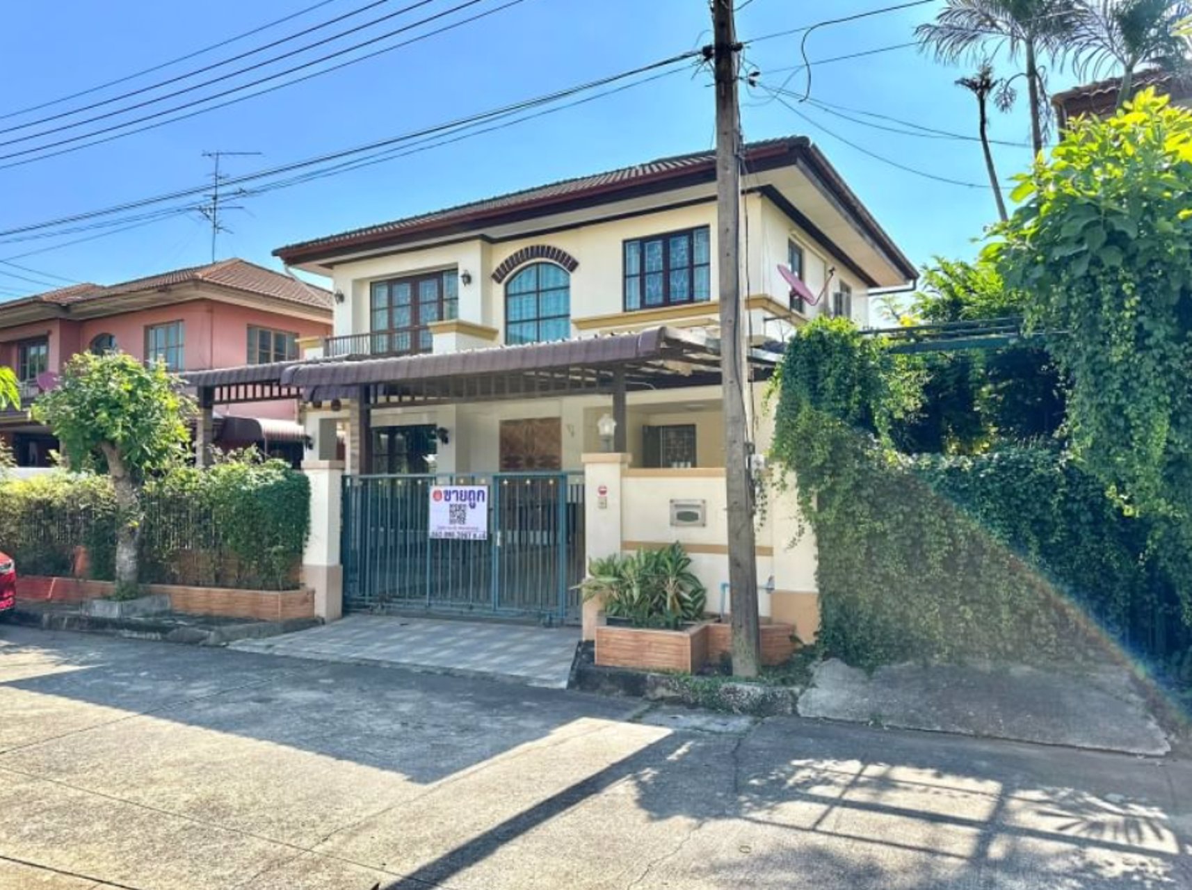 ปรับลดราคา-เหลือเพียง-339-ลบ-มบปาริชาต-345-บางคูวัด-ปทุมธานี