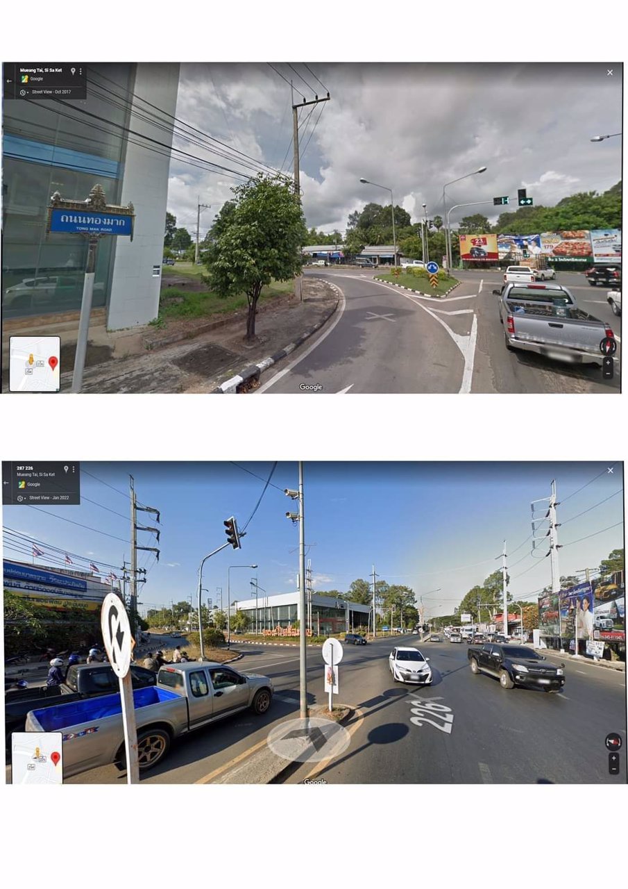 ที่ดินแปลงหัวมุม-เทศบาลเมืองศรีสะเกษ-ใกล้ตลาดยูเทิร์น