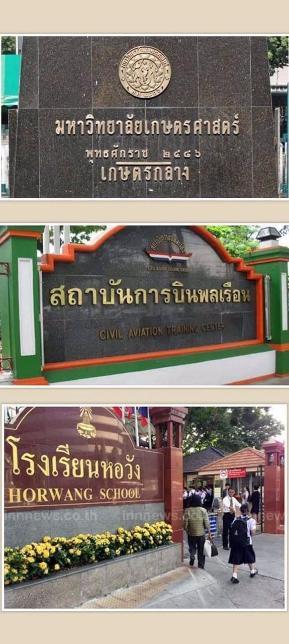 บ้านถนนลาดพร้าวซอย-41-ใกล้รถไฟฟ้าสายสีเหลือง