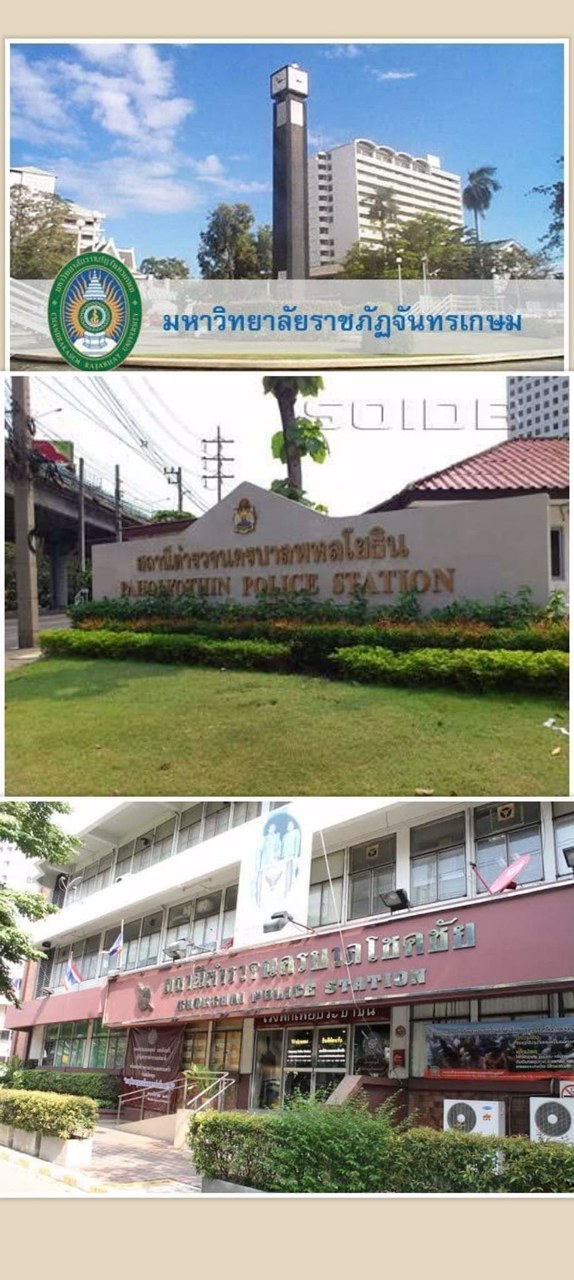 บ้านถนนลาดพร้าวซอย-41-ใกล้รถไฟฟ้าสายสีเหลือง