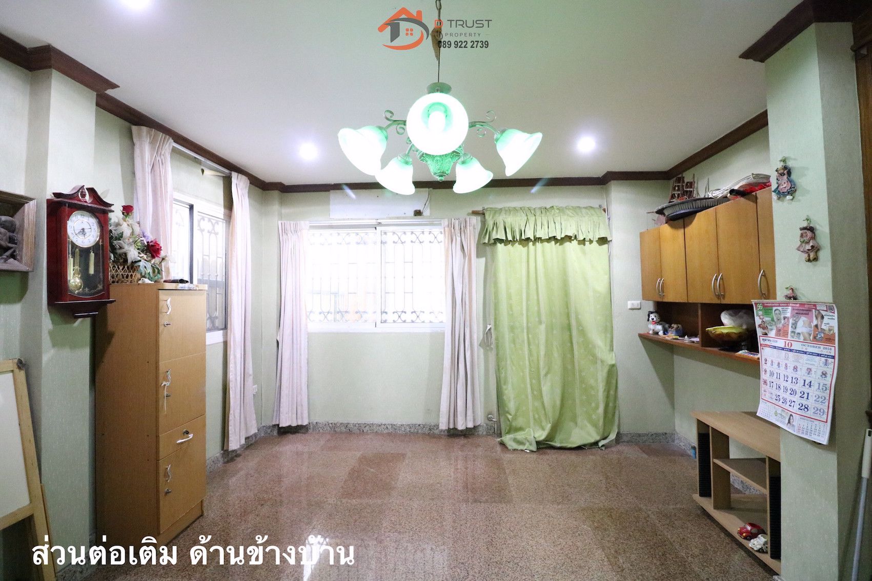 ขาย-บ้านเดี่ยว-วรารมย์-ประชาอุทิศ-98-ทุ่งครุ-หลังมุม-ถนนเมน-ติดสวน-ต่อเติมคุ้มราคา-ใกล้ทางด่วนกาญจนา