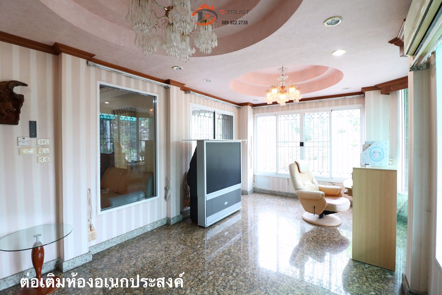 ขาย-บ้านเดี่ยว-วรารมย์-ประชาอุทิศ-98-ทุ่งครุ-หลังมุม-ถนนเมน-ติดสวน-ต่อเติมคุ้มราคา-ใกล้ทางด่วนกาญจนา