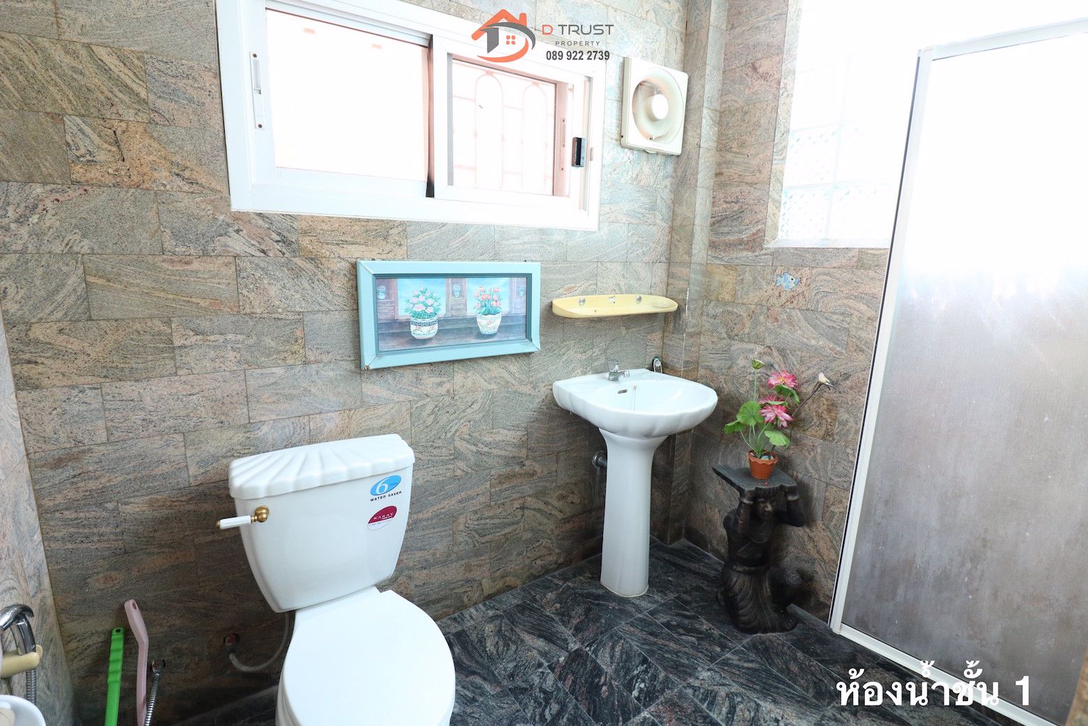 ขาย-บ้านเดี่ยว-วรารมย์-ประชาอุทิศ-98-ทุ่งครุ-หลังมุม-ถนนเมน-ติดสวน-ต่อเติมคุ้มราคา-ใกล้ทางด่วนกาญจนา