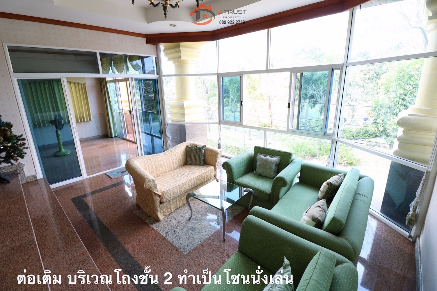 ขาย-บ้านเดี่ยว-วรารมย์-ประชาอุทิศ-98-ทุ่งครุ-หลังมุม-ถนนเมน-ติดสวน-ต่อเติมคุ้มราคา-ใกล้ทางด่วนกาญจนา