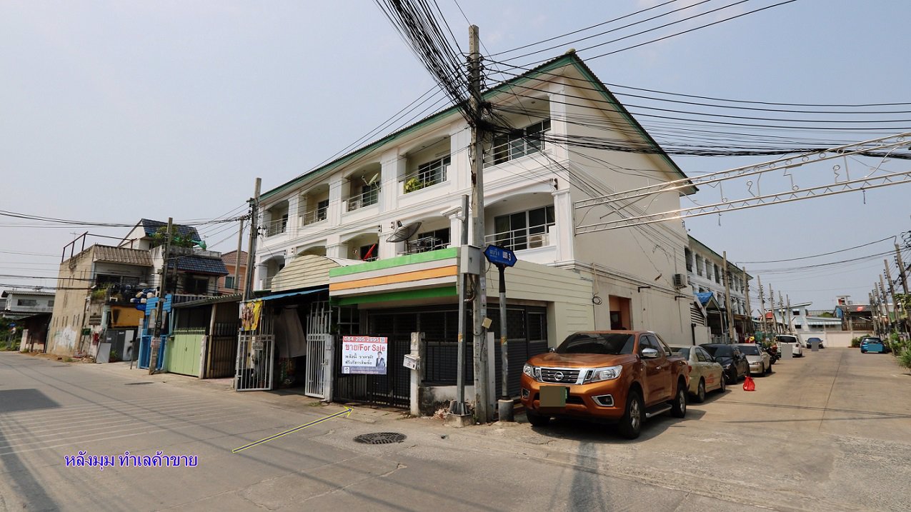ขาย-ทาวน์เฮาส์-3-ชั้น-แบริ่ง-48-สำโรงเหนือ-สมุทรปราการ-หลังมุม-ทำเลค้าขาย-ใกล้รถไฟฟ้า