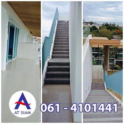 ขาย-ด่วน-ถูก-คอนโดโอกาส-หัวหิน-ประจวบคีรีขันธ์-ติดทะเล