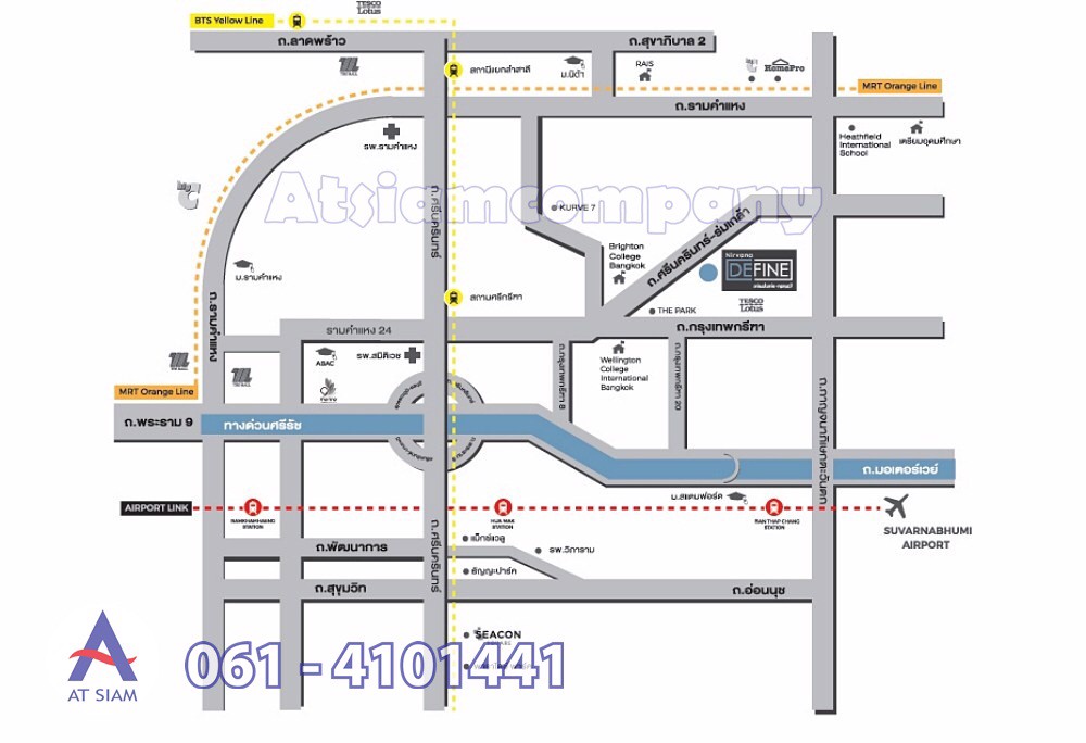 ขาย-ด่วน-ราคาพิเศษ-หน้าโครงการทาวน์โฮม-35-ชั้น