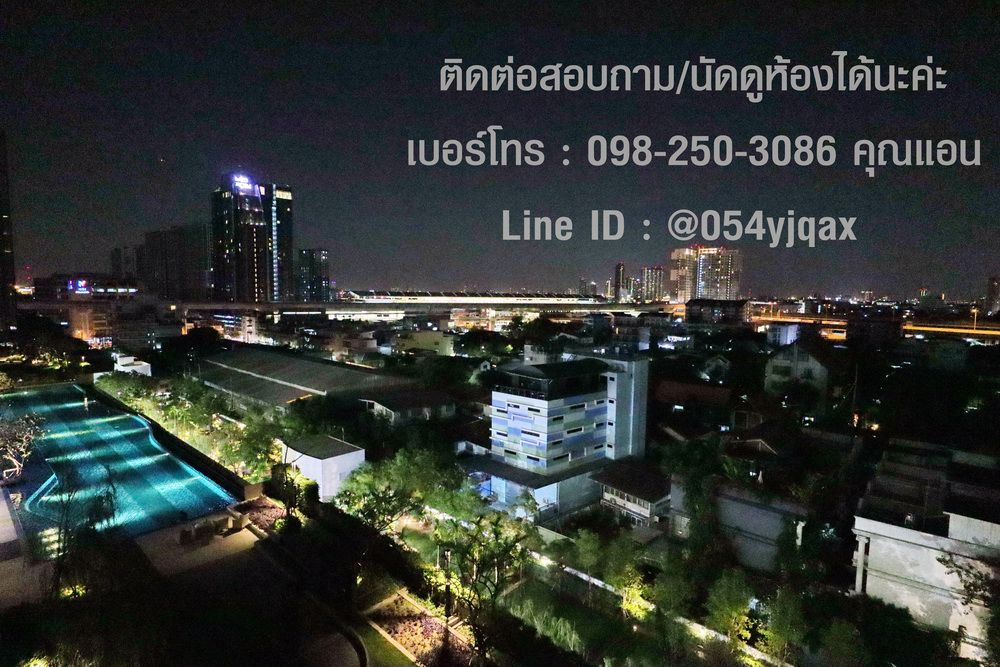 ขายด่วน-คอนโด-ศุภาลัย-เวอเรนด้า-รัชวิภา-ประชาชื่น-supalai-veranda-ชั้น-9-พร้อมอยู่-เฟอร์-ห้องสตูดิโอ