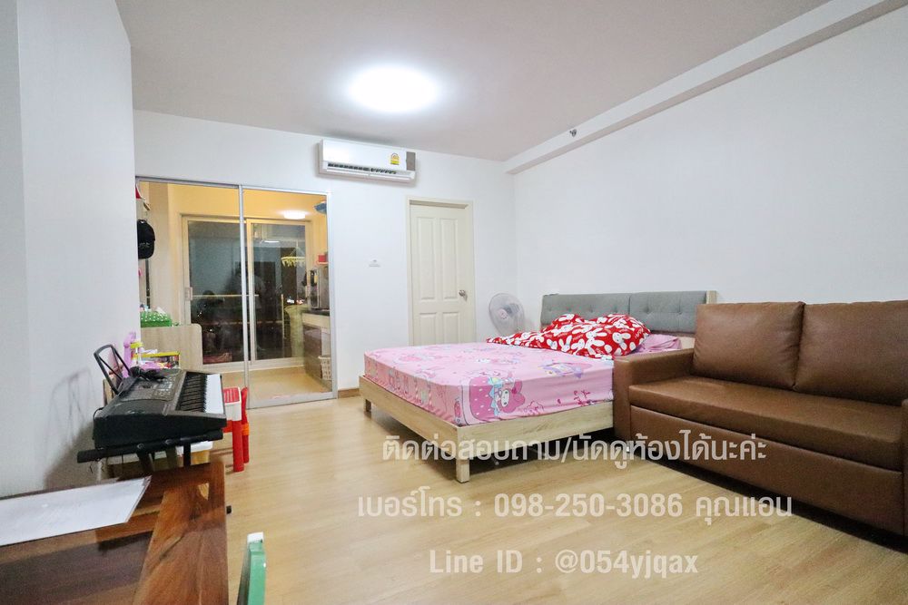 ขายด่วน-คอนโด-ศุภาลัย-เวอเรนด้า-รัชวิภา-ประชาชื่น-supalai-veranda-ชั้น-9-พร้อมอยู่-เฟอร์-ห้องสตูดิโอ