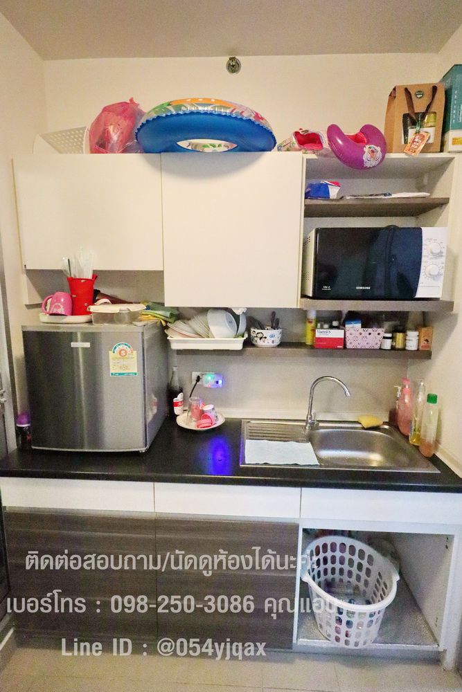 ขายด่วน-คอนโด-ศุภาลัย-เวอเรนด้า-รัชวิภา-ประชาชื่น-supalai-veranda-ชั้น-9-พร้อมอยู่-เฟอร์-ห้องสตูดิโอ