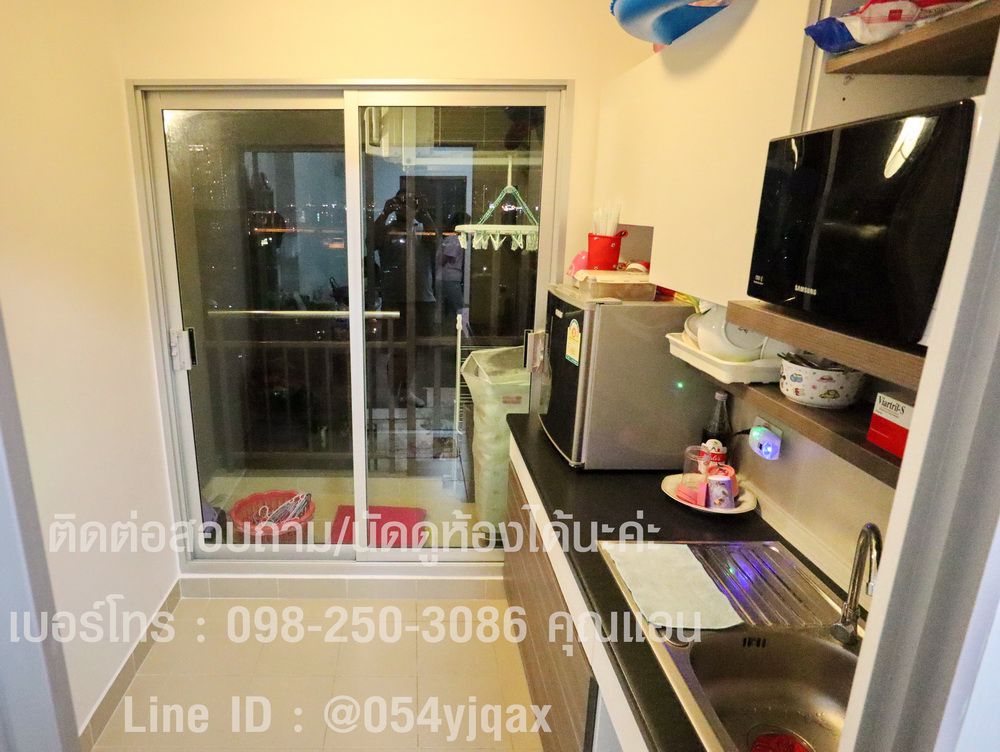 ขายด่วน-คอนโด-ศุภาลัย-เวอเรนด้า-รัชวิภา-ประชาชื่น-supalai-veranda-ชั้น-9-พร้อมอยู่-เฟอร์-ห้องสตูดิโอ