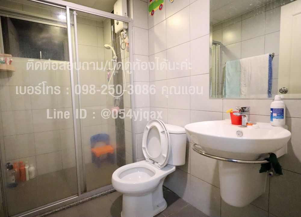 ขายด่วน-คอนโด-ศุภาลัย-เวอเรนด้า-รัชวิภา-ประชาชื่น-supalai-veranda-ชั้น-9-พร้อมอยู่-เฟอร์-ห้องสตูดิโอ