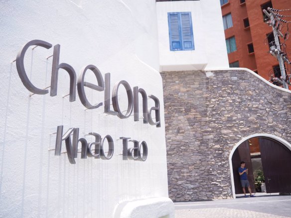 era84637-คอนโด-เชโลน่า-เขาเต่า-หัวหิน-7464-ตรม-อหัวหิน-จประจวบคีรีขันธ์