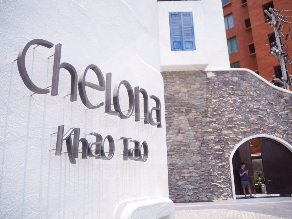 era84638-คอนโด-เชโลน่า-เขาเต่า-หัวหิน-8334-ตรม-อหัวหิน