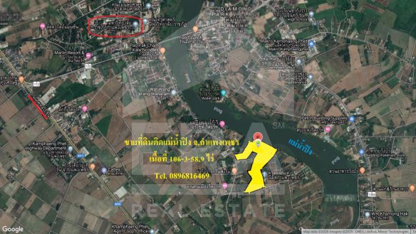 era88519-ที่ดินเปล่า-106-3-589-ไร่-อเมืองกำแพงเพชร