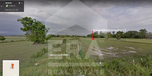 ที่ดินเปล่า-100-ตรว-ซลูกเสือชาวบ้าน-ถสุวรรณศร-ตบ้านนา-อบ้านนา-จนครนายก