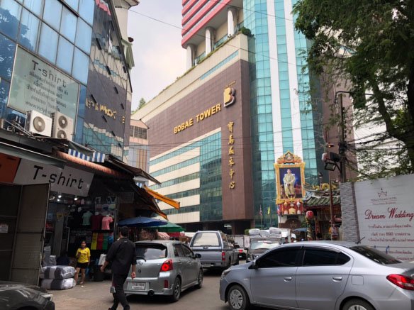 era-ขายด่วน-พื้นที่ช็อป-โบ๊เบ๊ทาวเวอร์-2-ชั้นที่-4-1739-ตรม-เขตป้อมปราบศัตรูพ่าย-กรุงเทพฯ