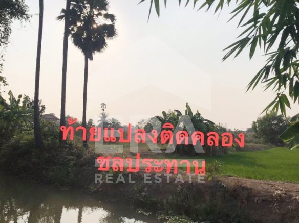 era-op255-ขาย-ที่ดินเปล่าถมแล้ว-แปลงสี่เหลี่ยมผืนผ้า-22-3-876-ไร่-อเมืองปทุมธานี