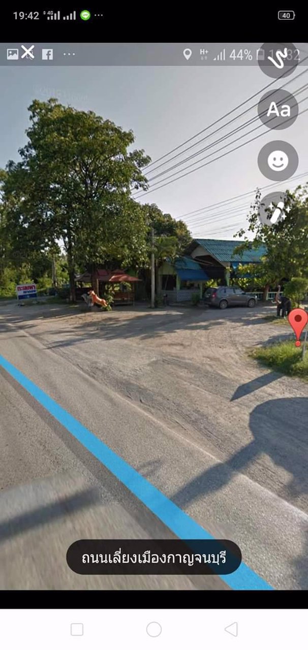 ขาย-ที่ดิน-มี-2-โฉนด-ใกล้ไทวัสดุ-ติดถนนเลี่ยงเมืองกาญจนบุรี