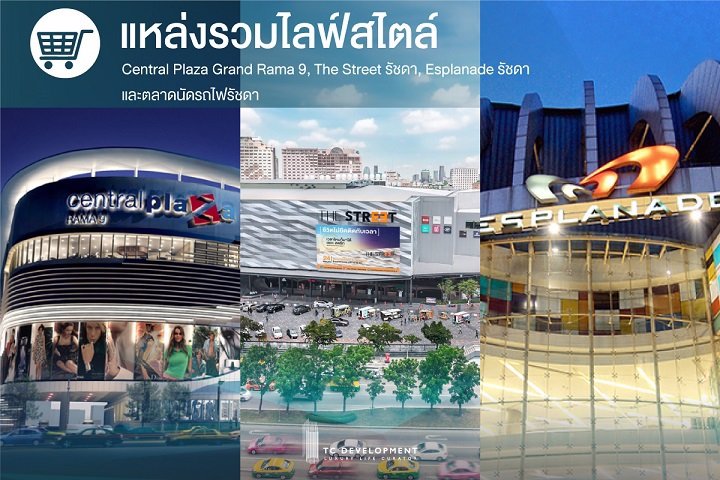 ขายดาวน์-one9five-asoke-rama-9-วันไนน์ไฟว์-อโศก-พระราม-9-